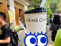-MAMACHA妈妈茶(岳麓山店)