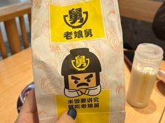 -老娘舅(杭州地铁凤起路站店)