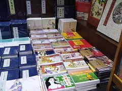 -见山书院