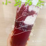 🍧吹爆这款杨梅夏日限定～