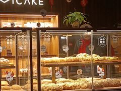 -原麦山丘(东四店)