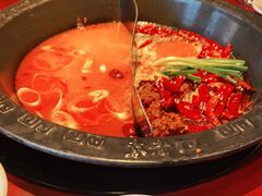 -袁老四重庆老火锅(桐梓坡店)