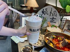 -毛肚向右·川渝毛肚王(经开永旺店)