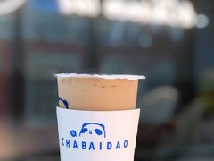 -茶百道(金科乐方店)