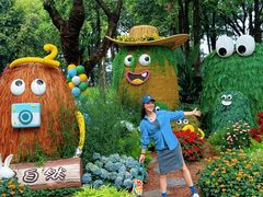 -云溪植物园