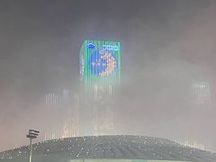 -东港音乐喷泉广场
