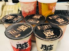 草莓酪酪-LELECHA乐乐茶(美罗城店)