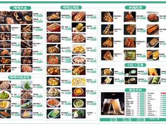 -嘎嘎鸭脑壳(驷马桥店)