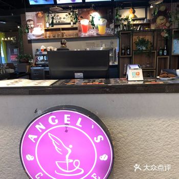 篆刻半天，还是觉得有点太小了，没啥东西，喝了咖啡
