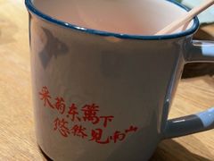 -蜜桃餐厅·伴山(湖滨商业街店)