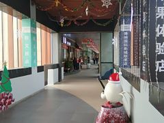 -布吉佳兆业广场