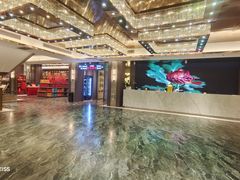 -艳阳天民俗村(公园路店)