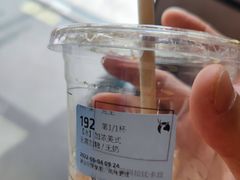 -瑞幸咖啡(罗湖投资控股大厦店)