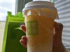 -奈雪的茶(中粮祥云小镇店)