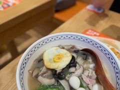 -三两粉(天河汇金店)