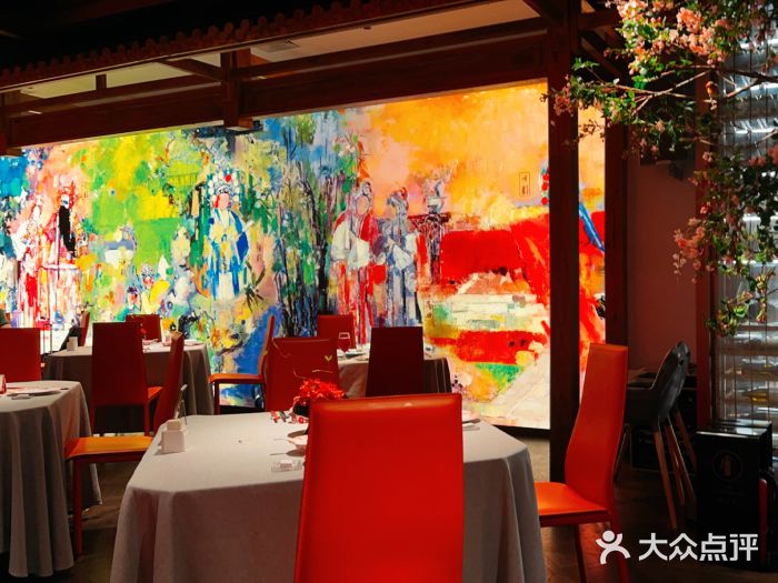 星·South Beauty·俏江南(国贸店)图片