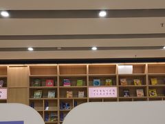 -杭州市萧山图书馆