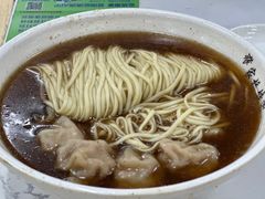 虾籽饺面-蒋家桥饺面店(四望亭路店)
