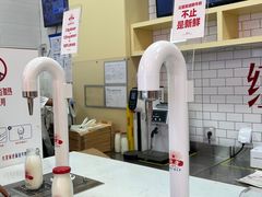 -红星前进面包牛奶公司(五道口购物中心店)