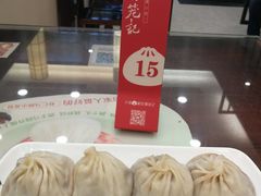 -锡笼记·无锡小笼(人民路店)
