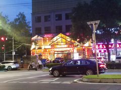 -鸽子窝(青塔店)
