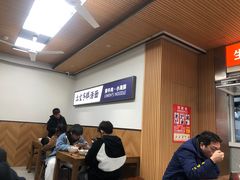 -立文冬·鲜活面(杭州太合商业中心店)