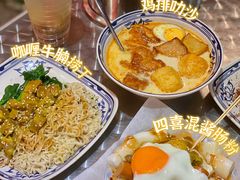-華叔茶記
