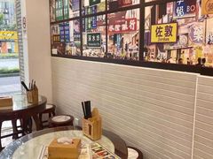 -黄氏壹品汇•水牛奶甜品(全国总店)