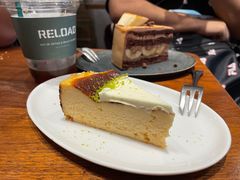 -black rainbow coffee