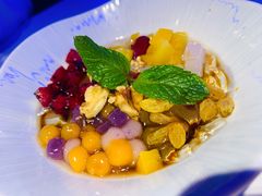 -马邦子·紫苏烤鱼(恒隆广场店)