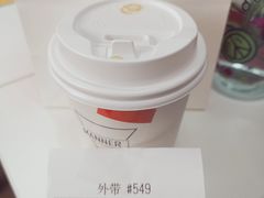 -Manner Coffee(凌空SOHO店)