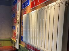 -飨府.老淮面馆.自营(清河路店)