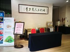 -广东省工人文化宫