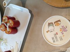 -蔡澜点心·粤菜(领展购物广场店)