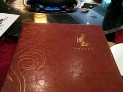 -渔米粥(罗湖店)