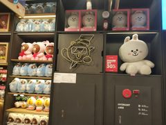 -LINE FRIENDS Garosu-gil Flagship Store