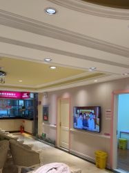 点击看大图 -北京俪婴妇产医院(朝阳大悦城店)