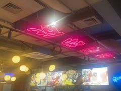 -本色.小马哥烧烤(五一路总店)
