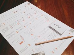 菜单-德记牛肉社潮汕鲜切牛肉火锅(中心路店)