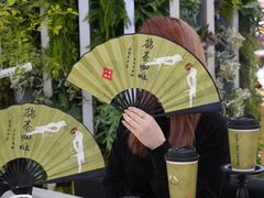 -鹊茶咖啡•新中式(深圳首店)