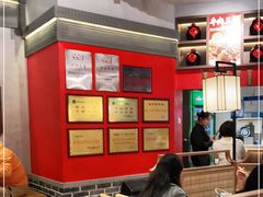 大堂-肖记公安牛肉鱼杂(田林路店)