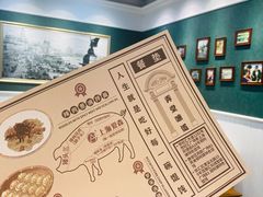 -巴黎春天(浦建店)
