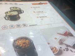 -小明同学(三里屯店)