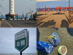 -木柴豆腐·活海鲜·鲁菜(岚山路店)