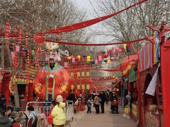 -大明幻境第一城