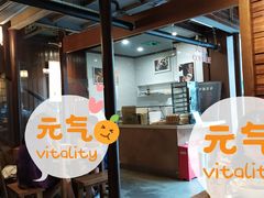 -协茂森老钟家(保利店)