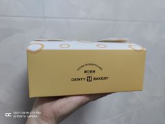-黛汀烘焙DAINTY BAKERY(代字行合生汇店)