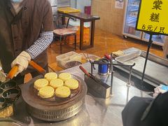 -老横泾面馆(吴中横泾店)