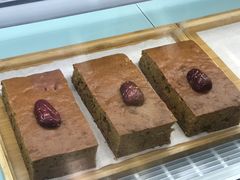 奶香枣糕-满满元气枣糕(国瑞城店)