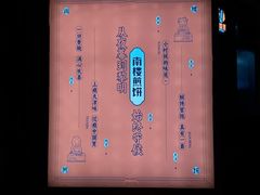 -南楼煎饼(南楼总店)